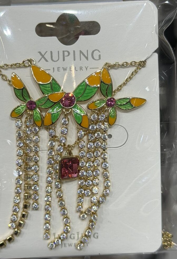 Fleur Enamel Necklace Set