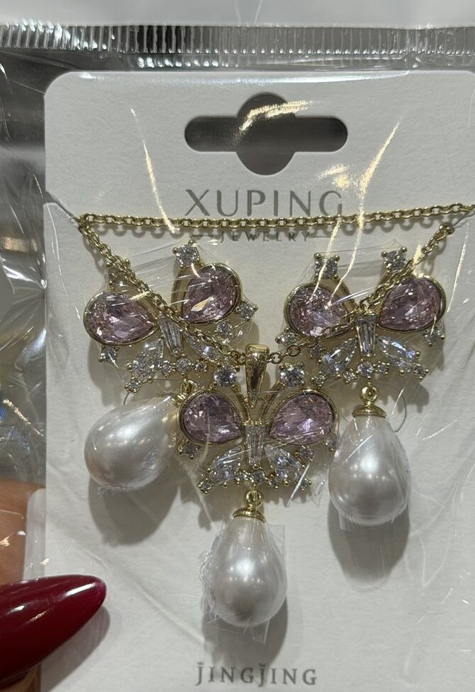 Pearl Drop Necklace Set