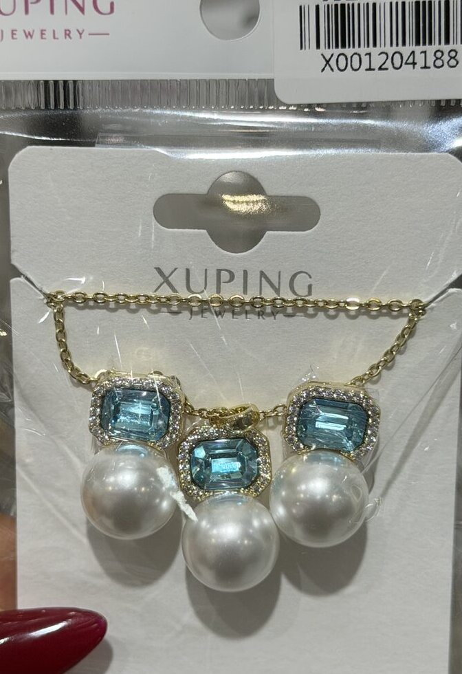 Aqua Pearl Set