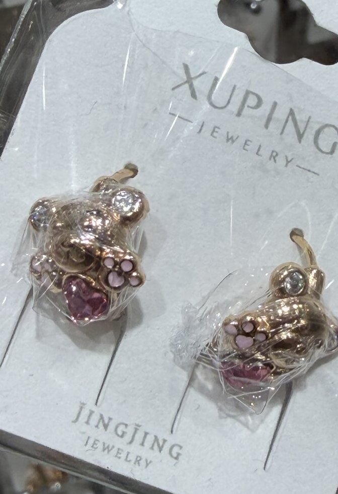 Blossom Stud Earrings